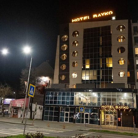 Hotel Bayko Plovdiv Esterno foto