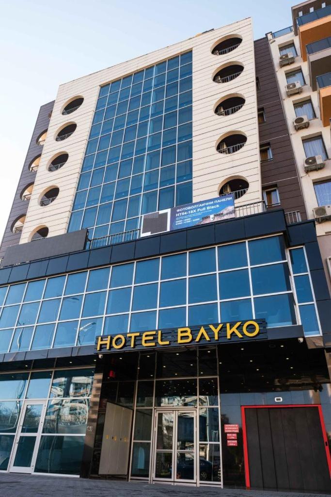 Hotel Bayko Plovdiv Esterno foto